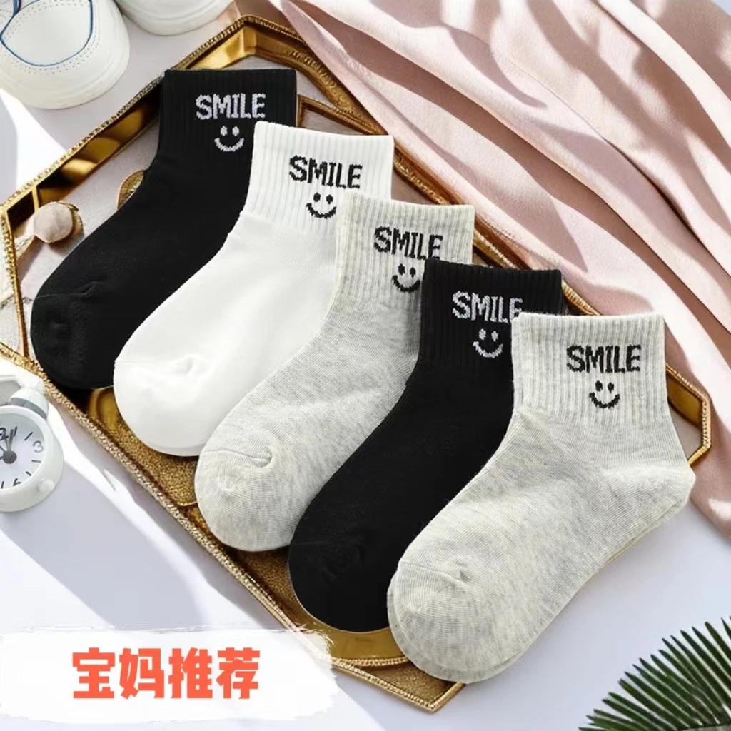 儿童袜子运动春秋冬黑白色学生防臭吸汗中筒百搭ins男童透气棉袜