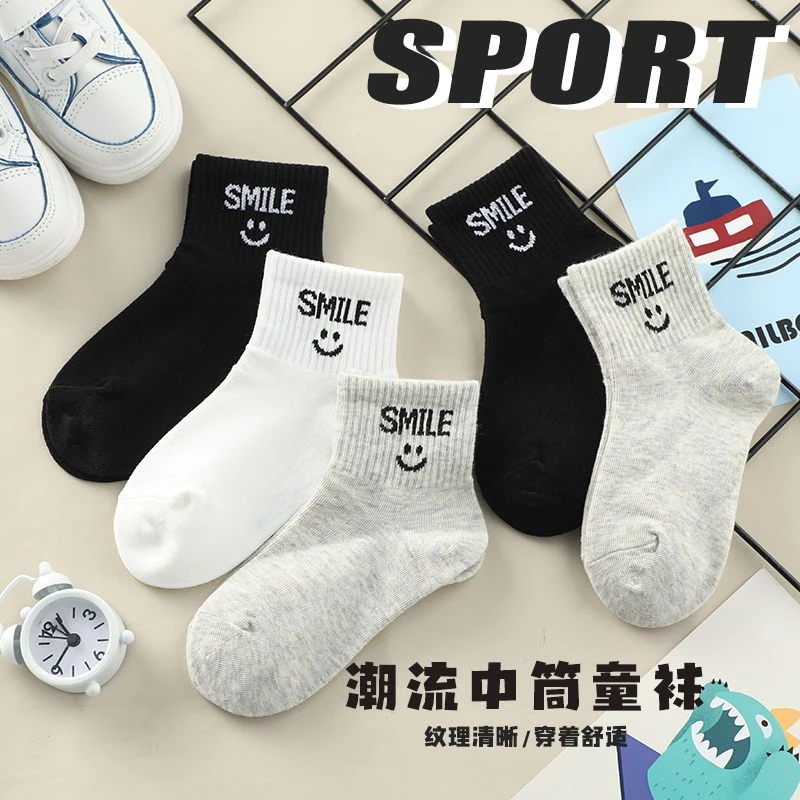 儿童袜子中筒春秋黑白色中大童学生袜小孩宝宝男童袜ins运动短袜