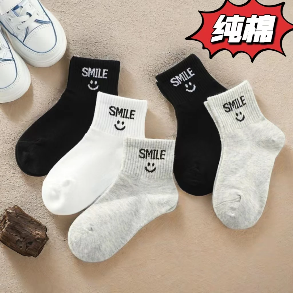 男童黑白色中筒运动袜春夏薄款情侣学生儿童袜子夏薄款