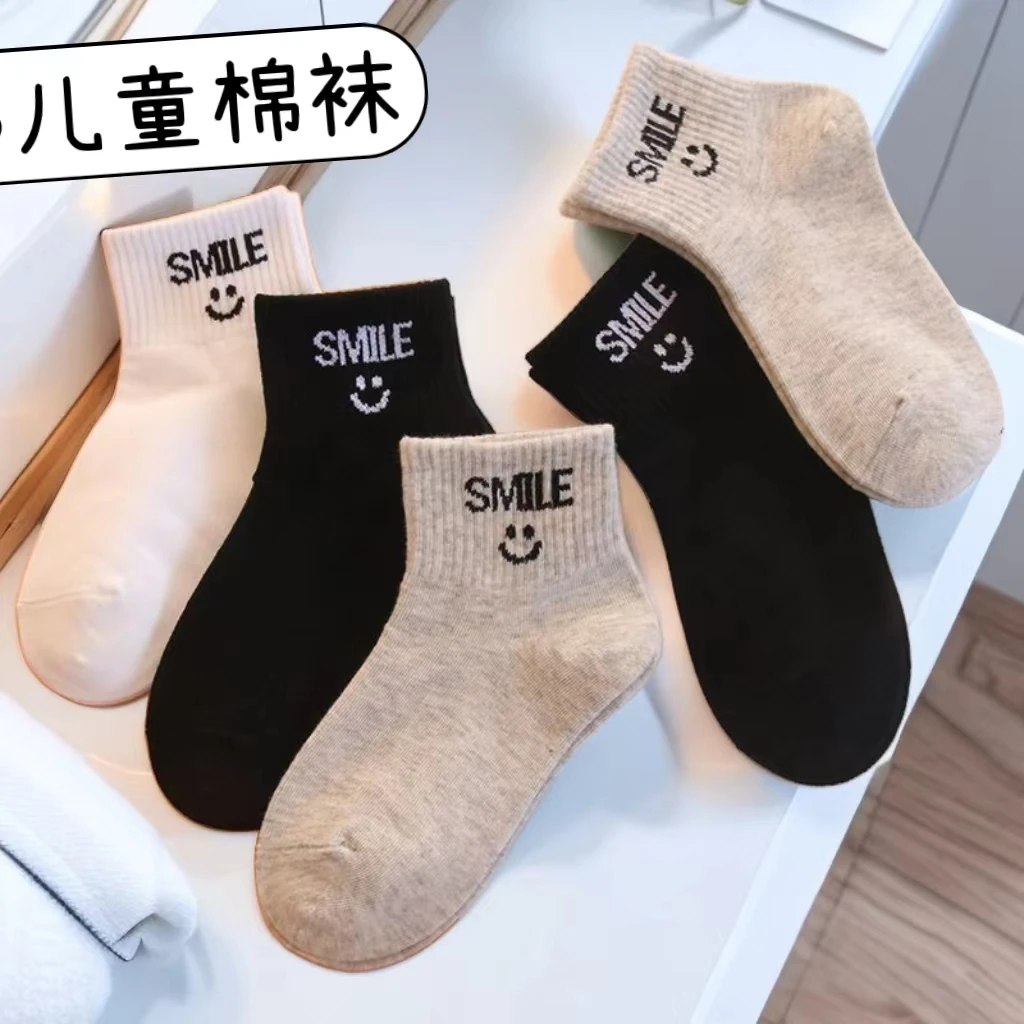 男童袜子黑白色秋冬款中短筒女童防臭棉袜透气学生夏天袜子儿童