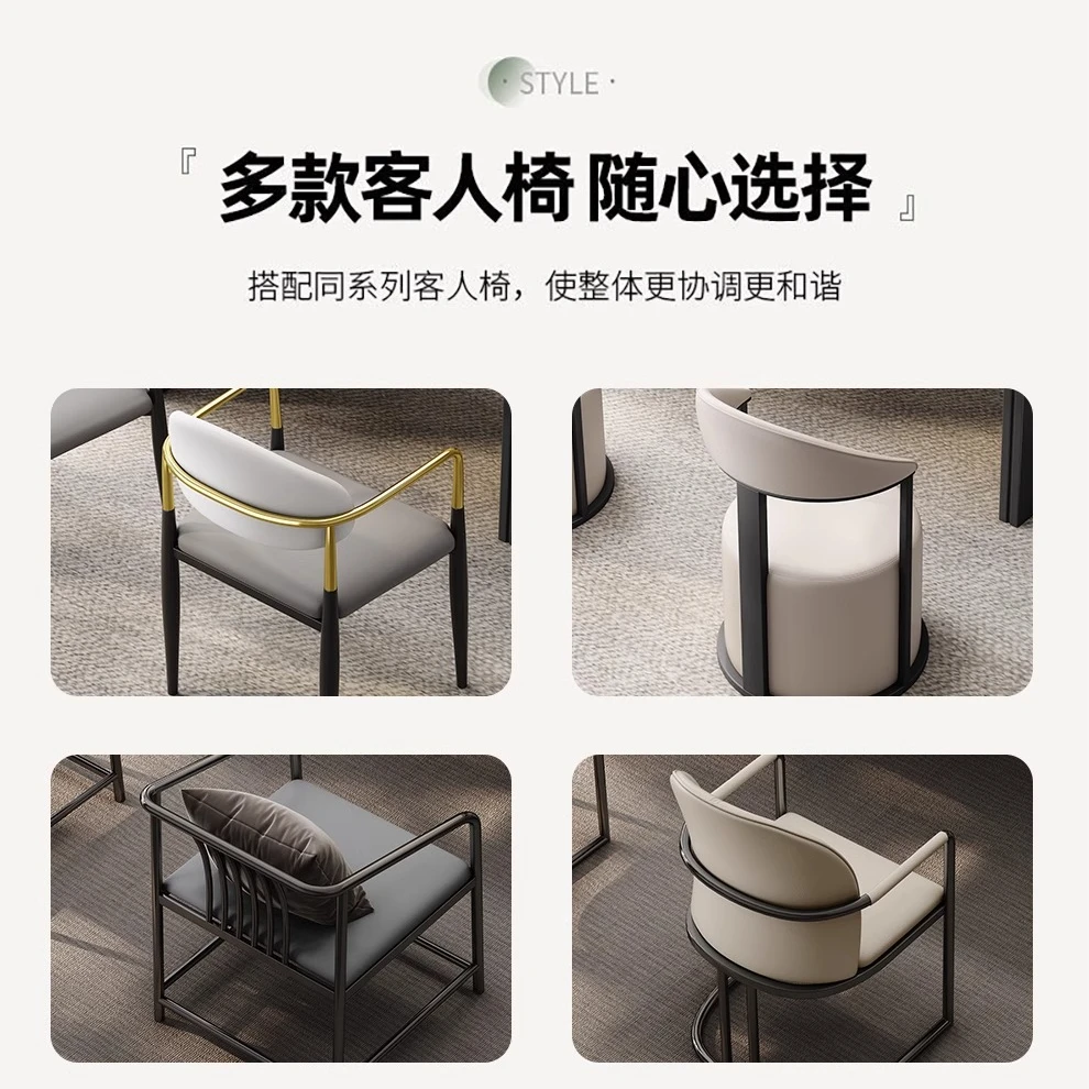 茶台椅子补差 价 补差链接