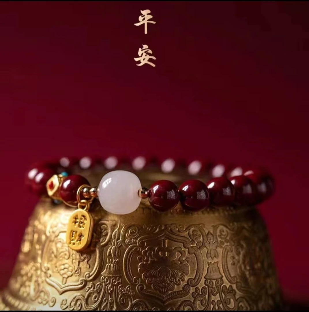 天然辰砂天然辰砂朱砂紫金砂路路通福牌女款手链手串