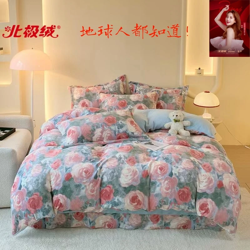 bejirog/北极绒试睡15天！保暖舒适宝宝绒双面牛奶绒秋冬被