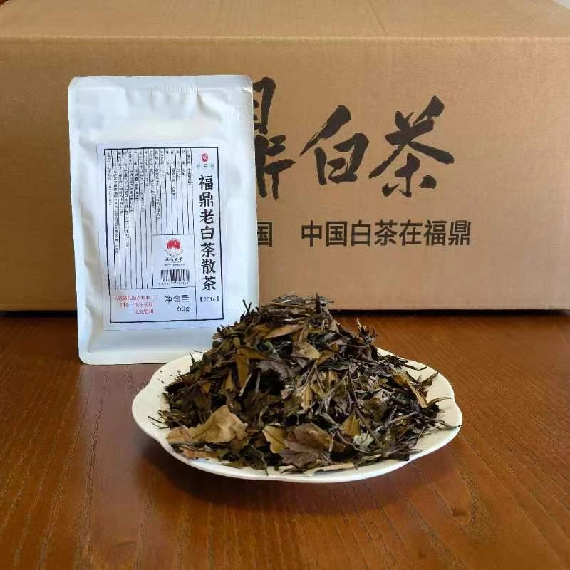 2016年福鼎老白茶散茶50克