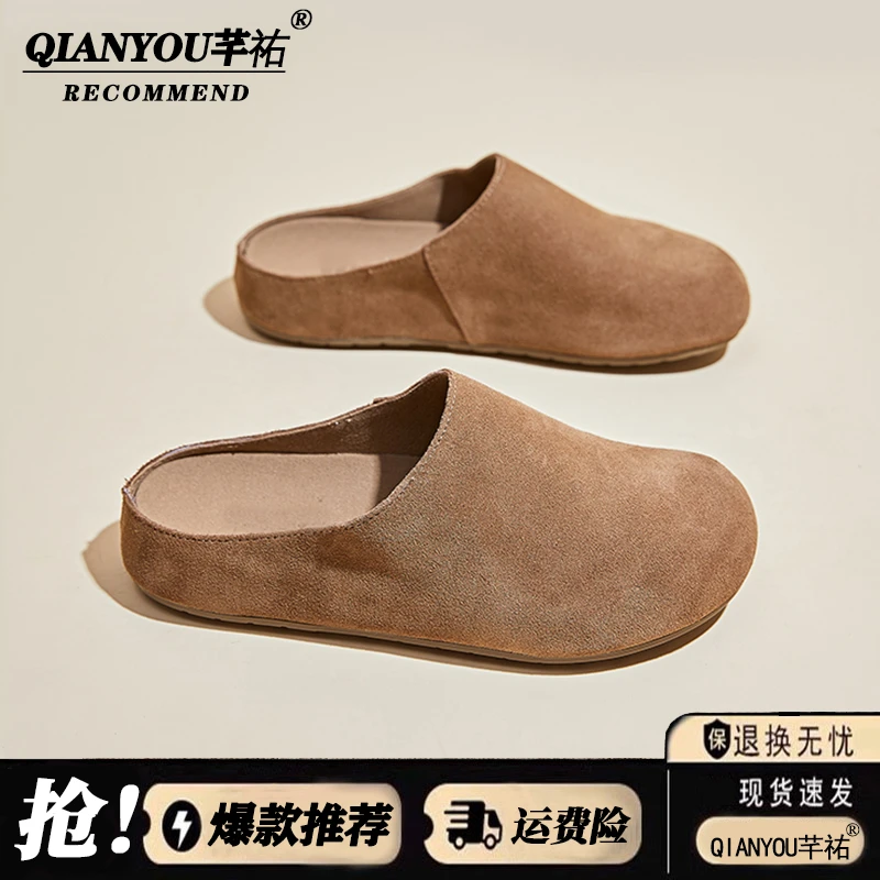 2024秋季勃肯鞋新款法式复古厚底外穿包头拖一脚蹬百搭休闲半拖鞋