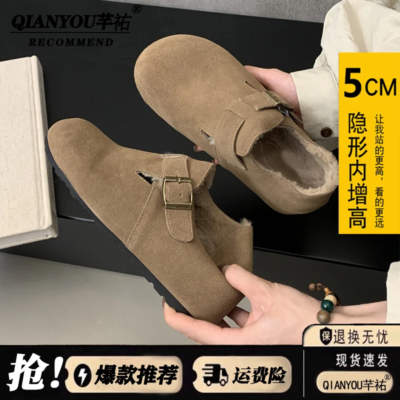 内增高5CM！复古学院小个子勃肯鞋秋冬季全包懒人爆款加绒保暖单鞋