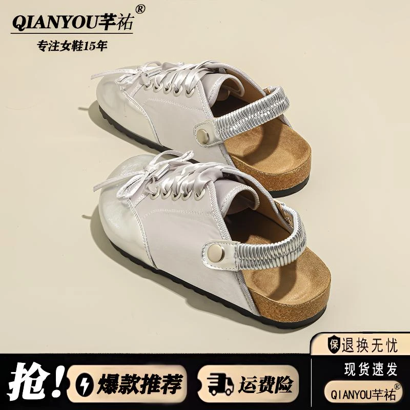 网红爆款芭蕾勃肯鞋2024夏季新款包头外穿凉拖鞋休闲时尚百搭凉鞋