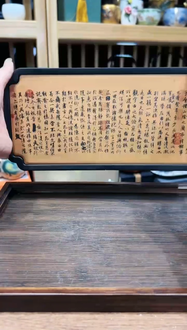 【闪购商品】粉丝福利       @S06007