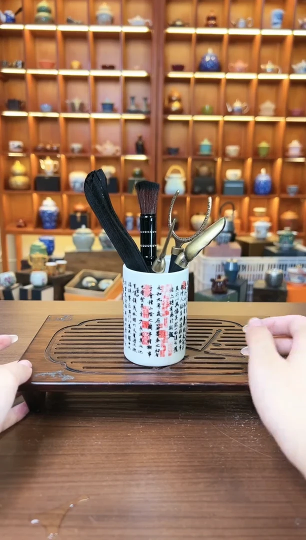 【闪购商品】