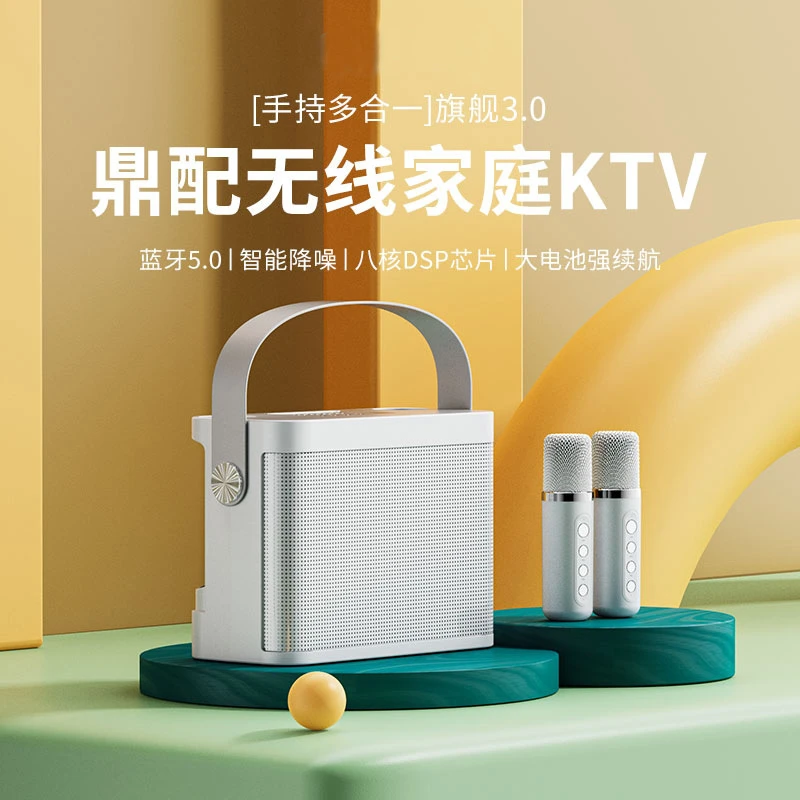 神器一体YS219源头工厂广场舞音响双喇叭户外手提无线便携式K歌
