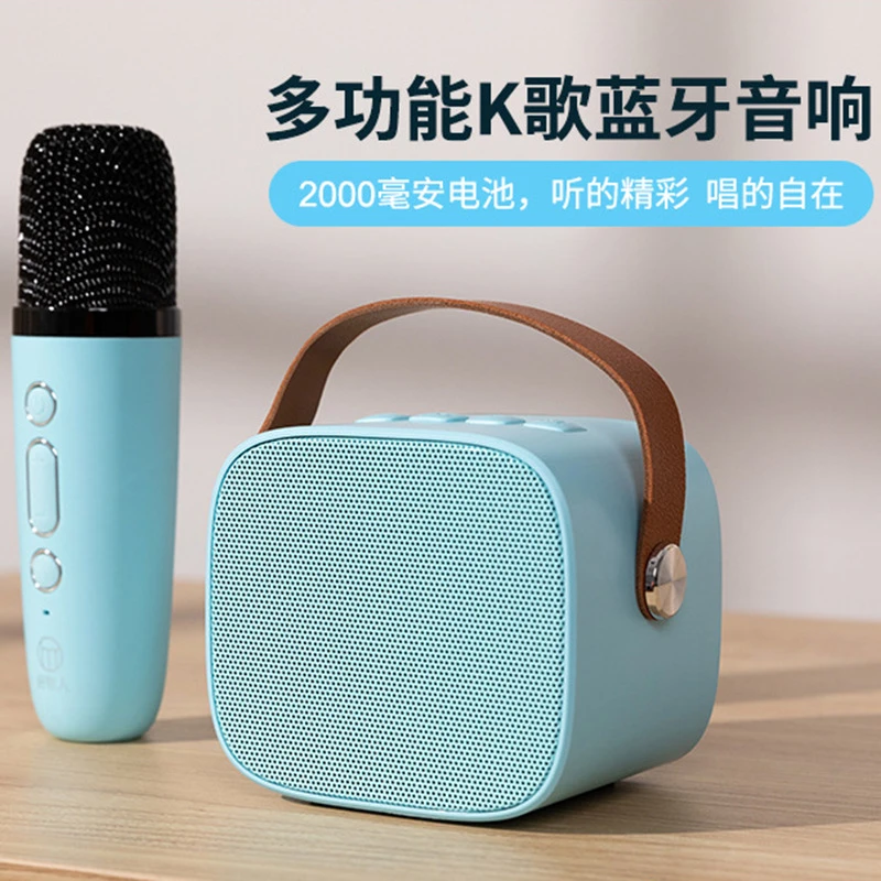 音柱蓝牙小音箱户外便携卡拉OK迷你多功能音响K歌麦克风话筒唱歌