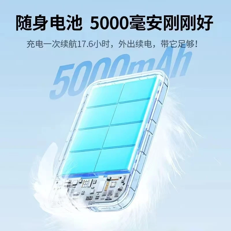 5000毫安无线充电器优品便携无线磁吸充电宝无线15W有线20W快充