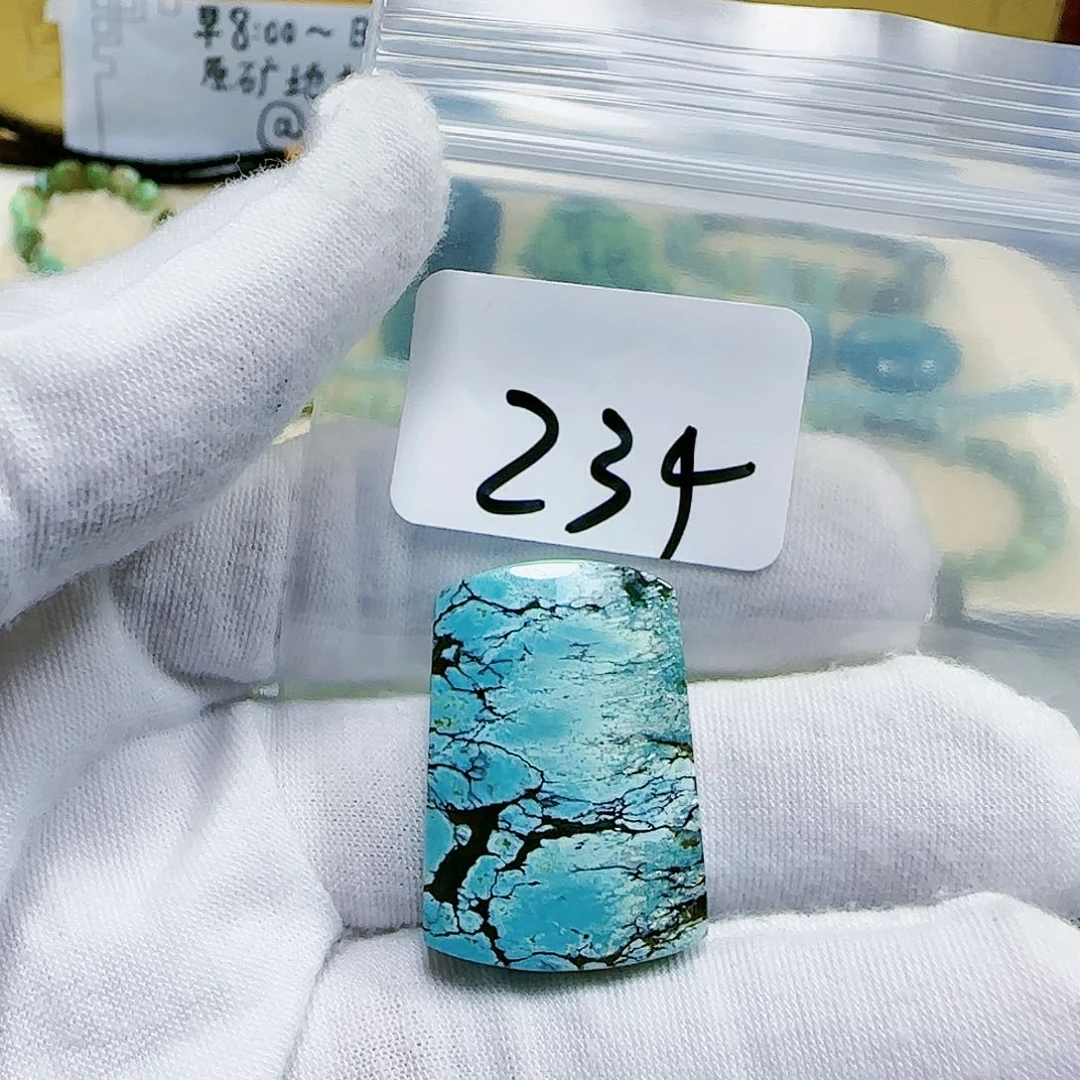 绿松石原矿精品绿松石无事牌未镶嵌