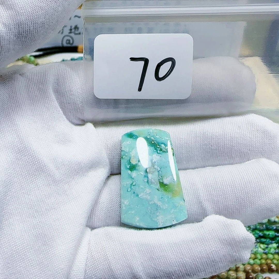 绿松石原矿精品绿松石无事牌未镶嵌