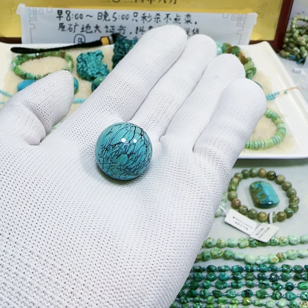 绿松石原矿精品绿松石三彩圆珠未镶嵌