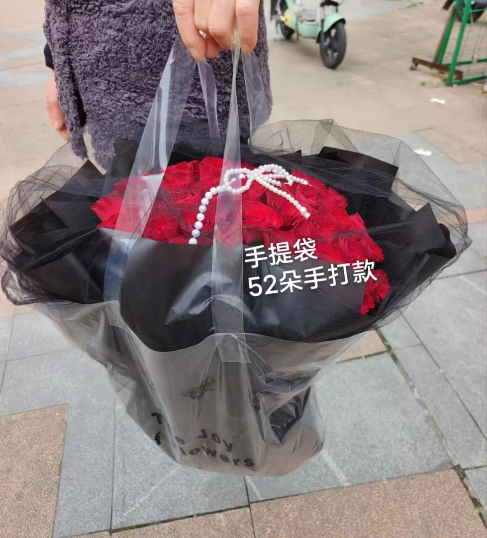 大号网红鲜花手提袋.高级花束袋.鲜花外卖配送袋.实惠便宜手提袋
