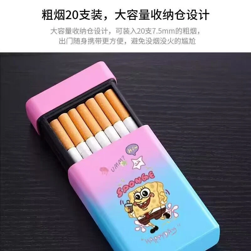 新款网红炫酷高颜值渐变色魔术烟盒充电可爱卡通图案送男友闺蜜