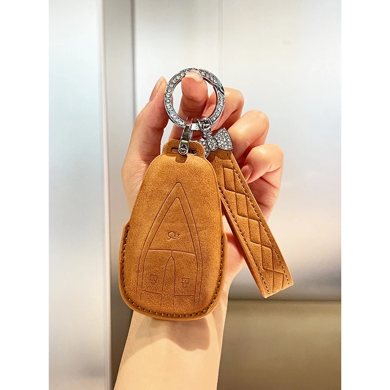 长安CS55PLUS汽车22/23款全新第二代豪华/尊贵型钥匙包套扣壳男女