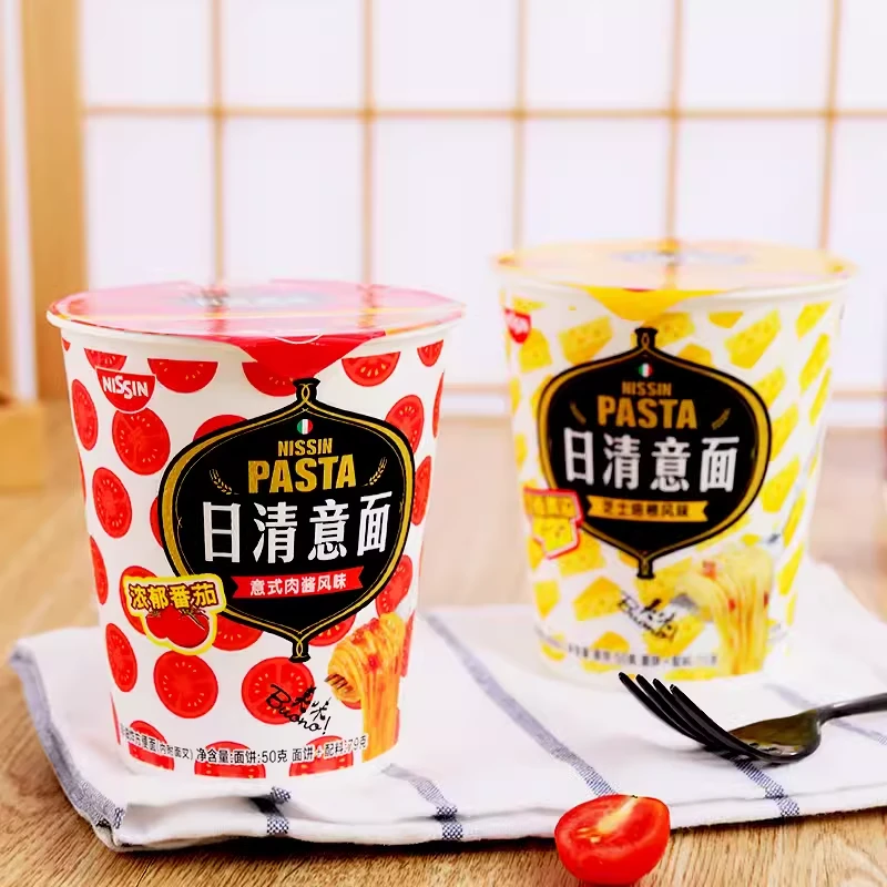 日清意面意式番茄肉酱味芝士培根味早餐速食意大利杯面营养方便面