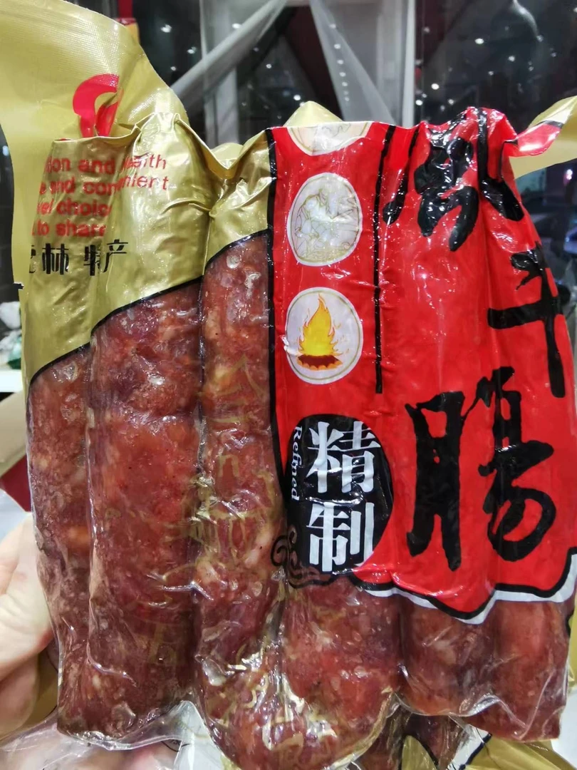 金谷红肠系列精制金谷风干肠