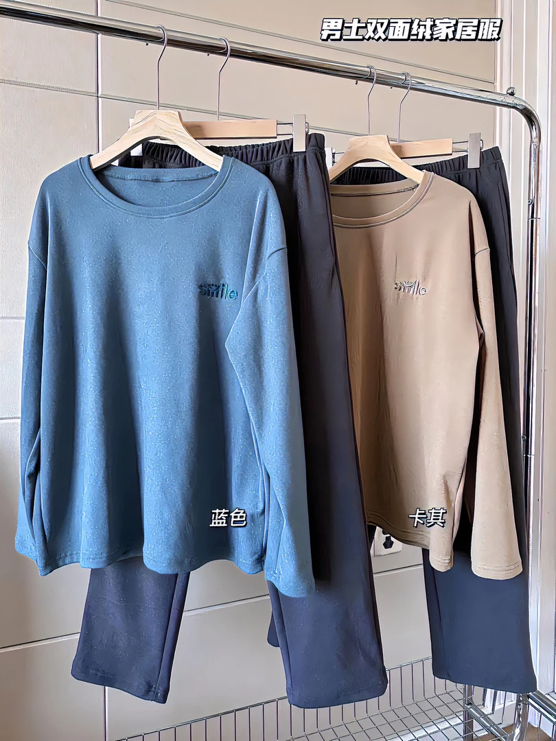 3800新款英文笑脸男款舒适休闲套装0500