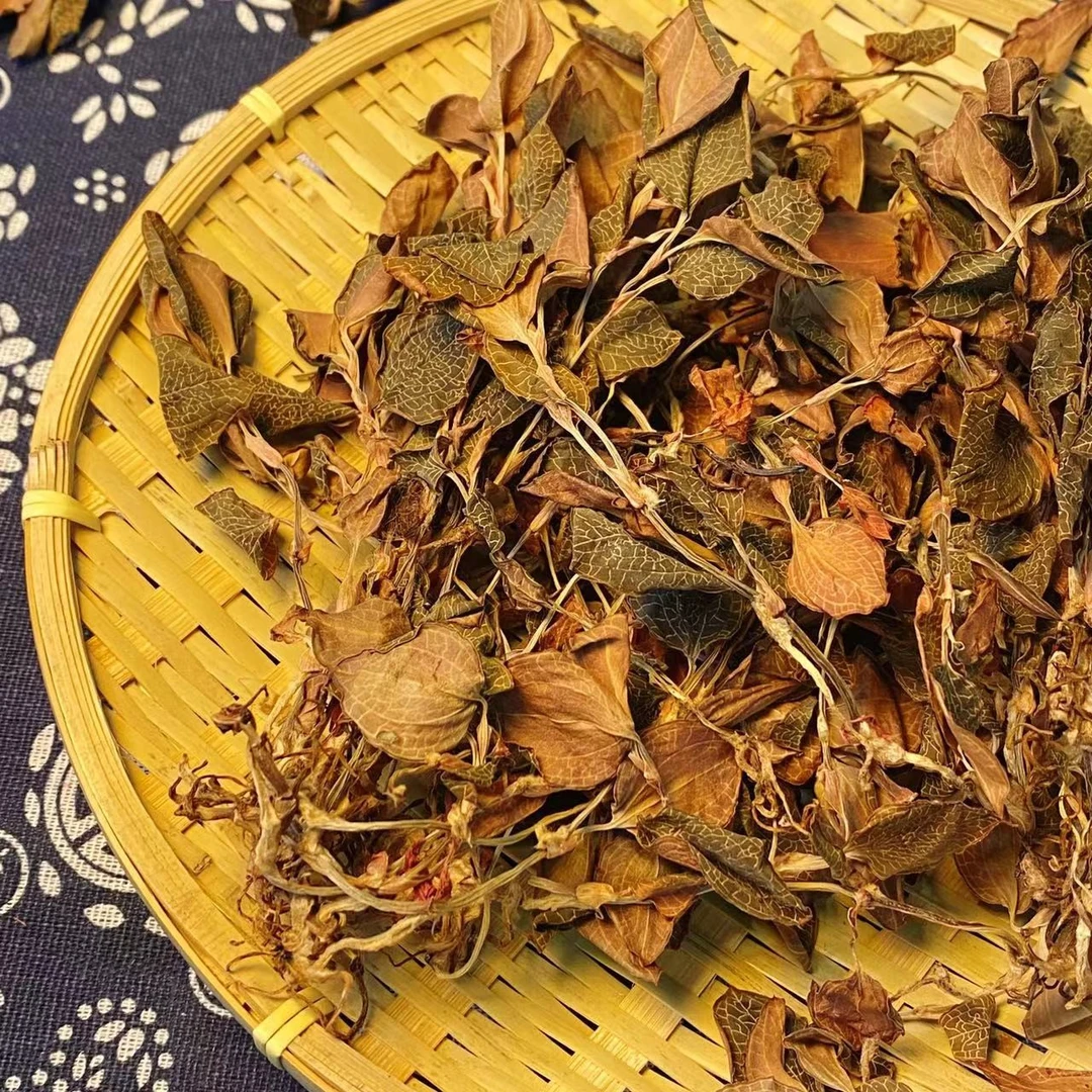 【河上公】鱼胶 金线连煲水煲汤