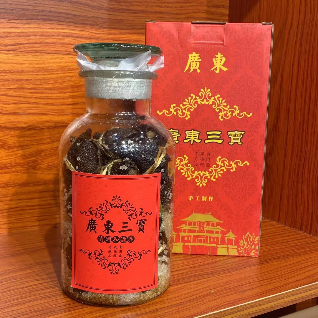 【河上公】鱼胶 广东三宝扎煲汤泡水