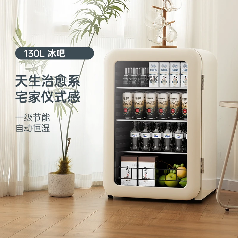 【HCK哈士奇冰吧】130RBA迷你家用客厅办公室单门清凉复古立式冰吧