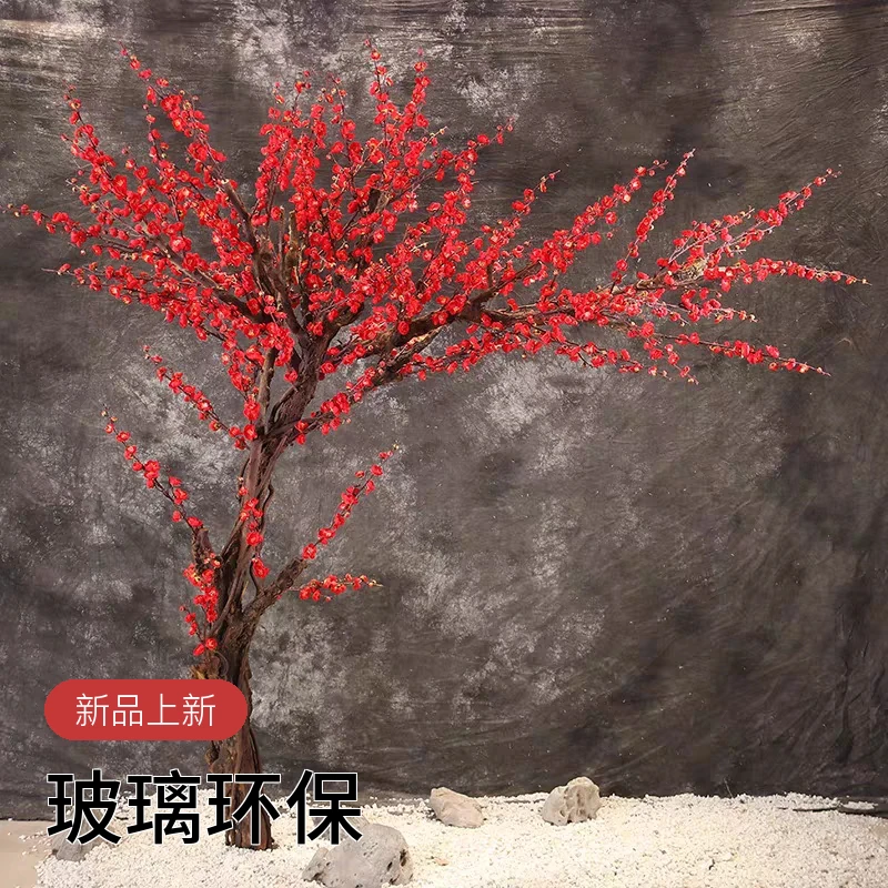 仿真梅花树橱窗梅花树梅花树插花造景室内装饰梅花树马缨花仿真树