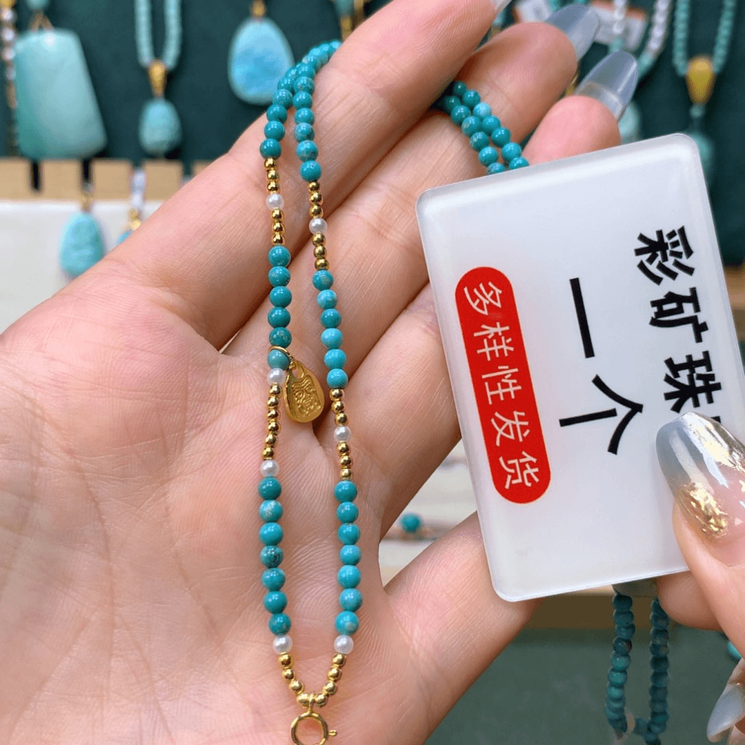 绿松石项链未镶嵌