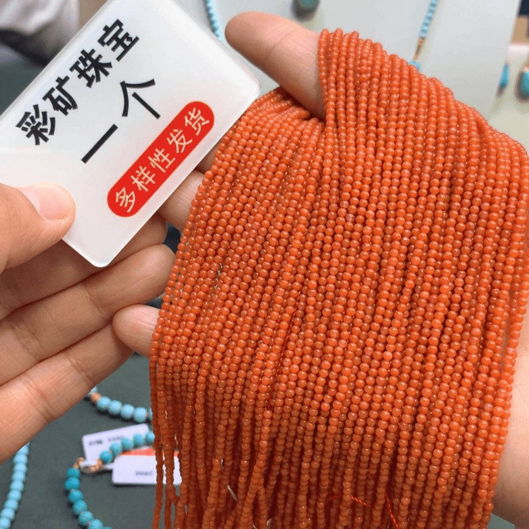 【闪购商品】南红玛瑙链子未镶嵌