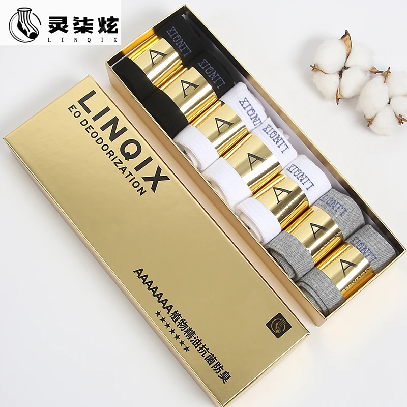 【西藏包邮】7A抗菌防臭束腰中筒袜7双装