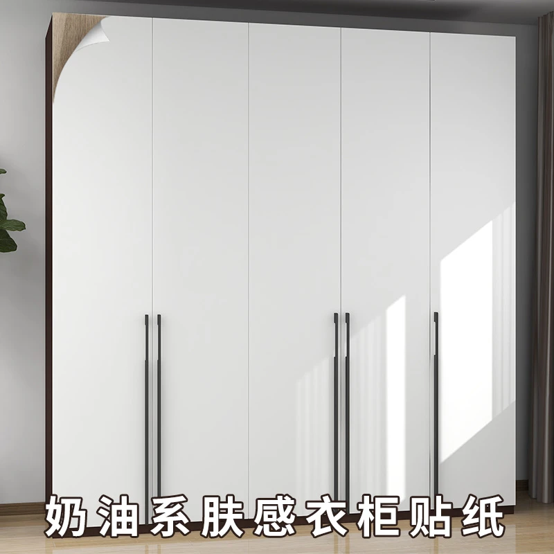 XUAN MEI/轩美墙纸肤感加厚贴纸衣柜门翻新防水防潮卧室家具贴膜