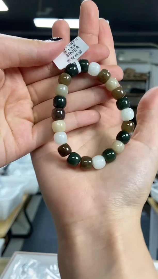 【闪购商品】和田玉手串未镶嵌多样性发其一颜色微差