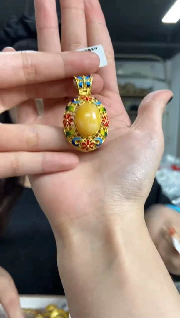 【闪购商品】蜜蜡裸石未镶嵌多样性发其一颜色微差