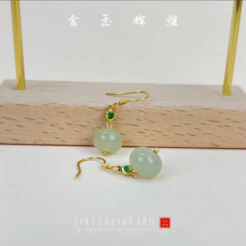 金玉辉煌 晴水和田玉耳钩【如意吉祥】S925银镶嵌耳钉（和田玉材质）