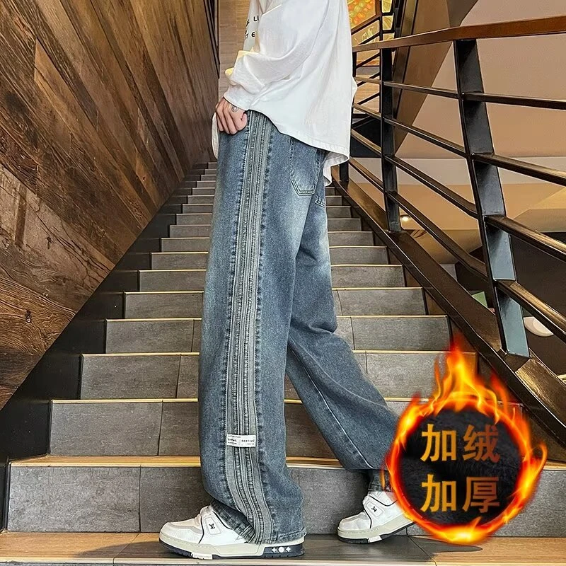 美式潮牌贴标条纹拼接牛仔裤男冬季加绒保暖宽松直筒长裤运动裤子