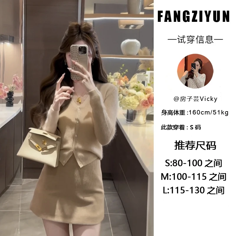 子芸定制【淡奶可可】百搭时尚轻奢冬季设计感针织衫预JJD4ZZS7972