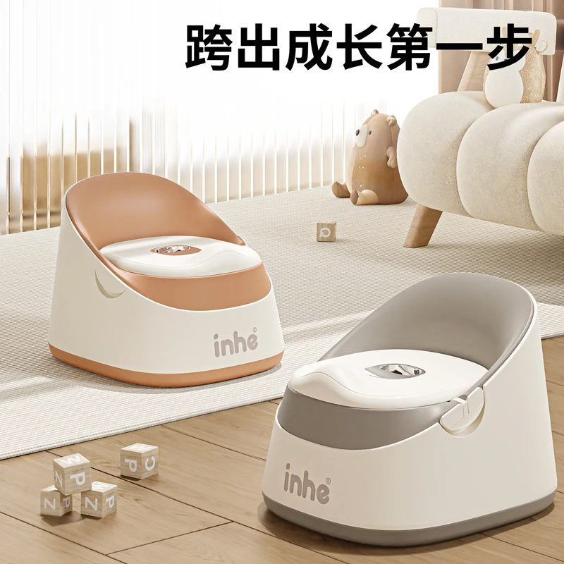 英禾儿童马桶坐便器男孩便盆女宝宝如厕训练坐便圈便携式小马桶