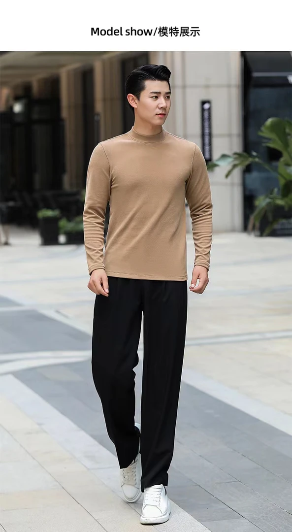 【黄姨优选】  男士中领打底衫上衣2322