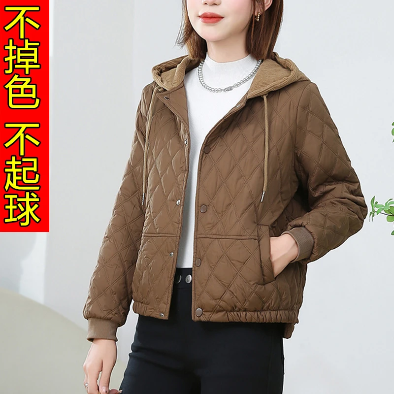秋冬上衣外套女士短款2024新款时尚洋气连帽夹克妈妈休闲厚款开衫