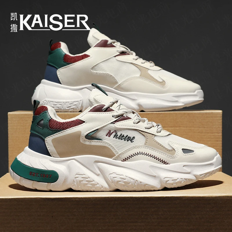 凯撒官方正版男鞋新款百搭休闲板鞋轻便透气耐磨跑步鞋男士老爹鞋
