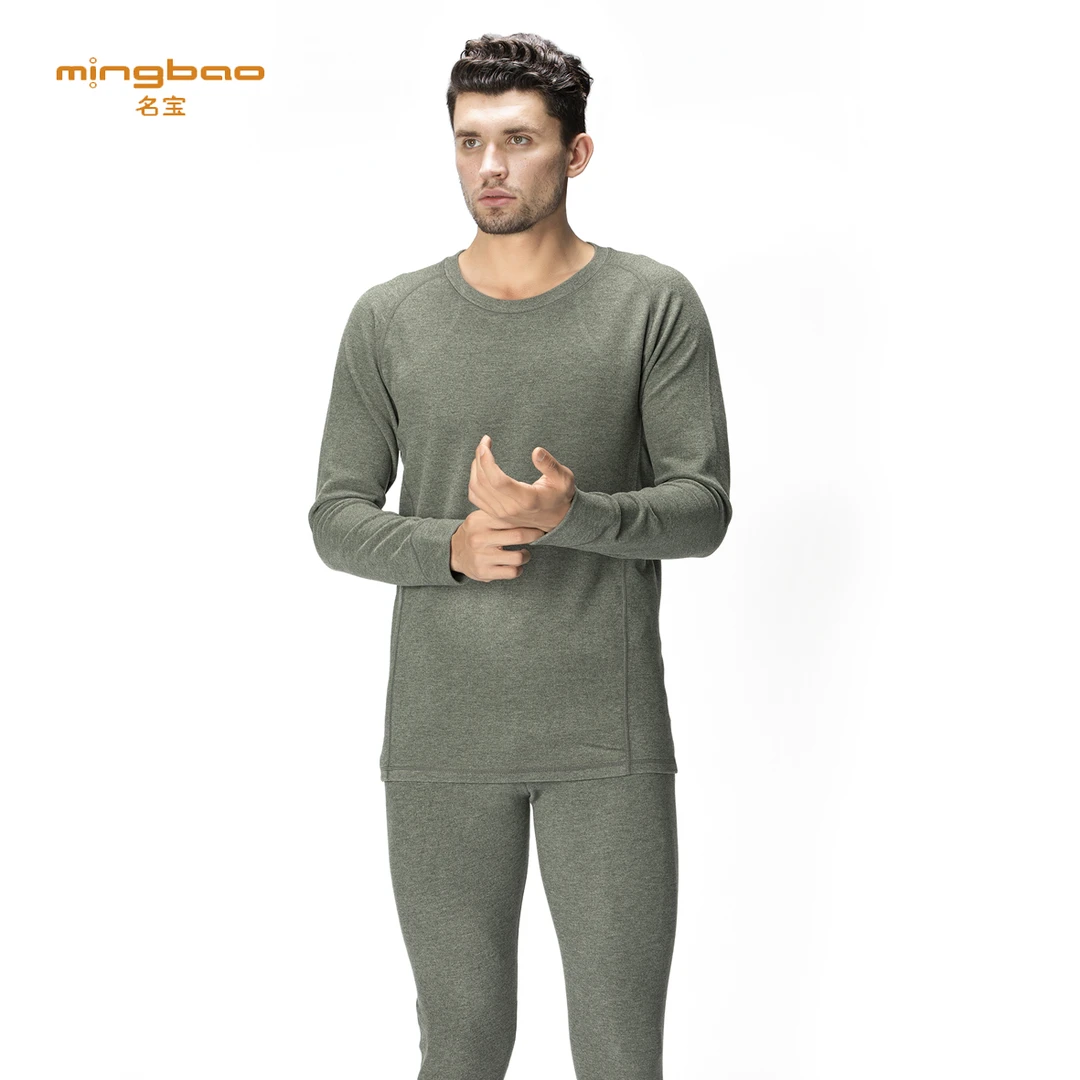 名宝【380g】男士双面德绒套装CN4026秋冬圆领套头秋衣秋裤保暖套装