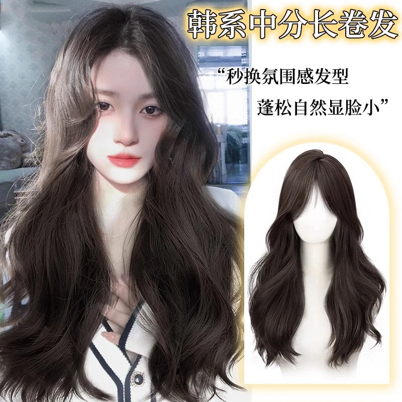 舒适女长发仿真发全真人发自然全头套式网红蓬松大波浪卷发假发套