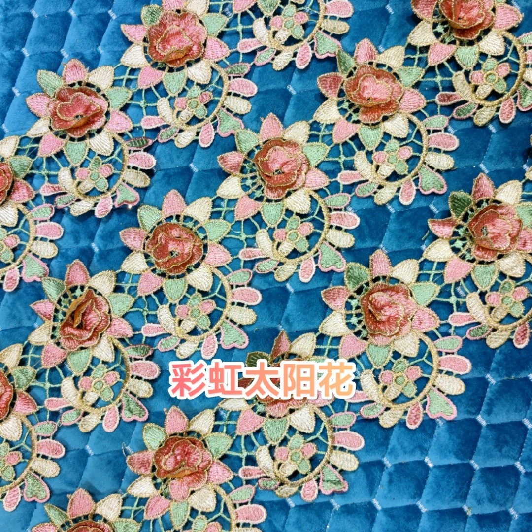 抱枕装饰小花朵沙发套装饰品，彩色花朵布料高档贴花绗缝太阳花