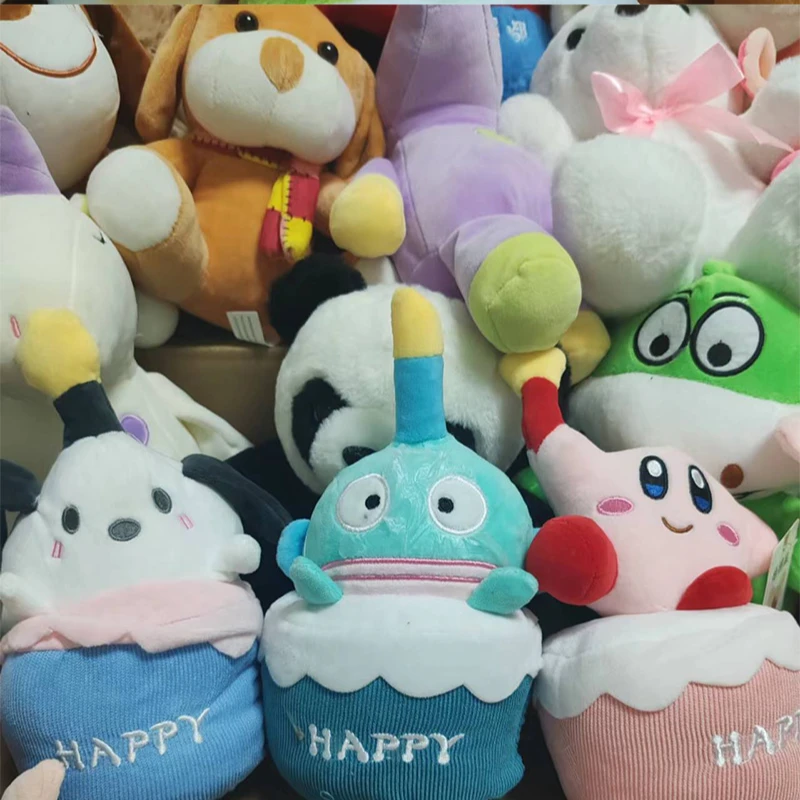 中古毛绒玩具公仔 豆然然论斤称