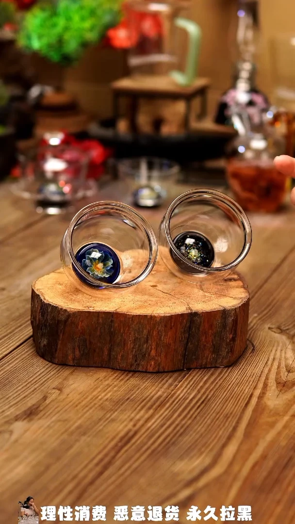 【闪购商品】花语福杯+璀璨福杯