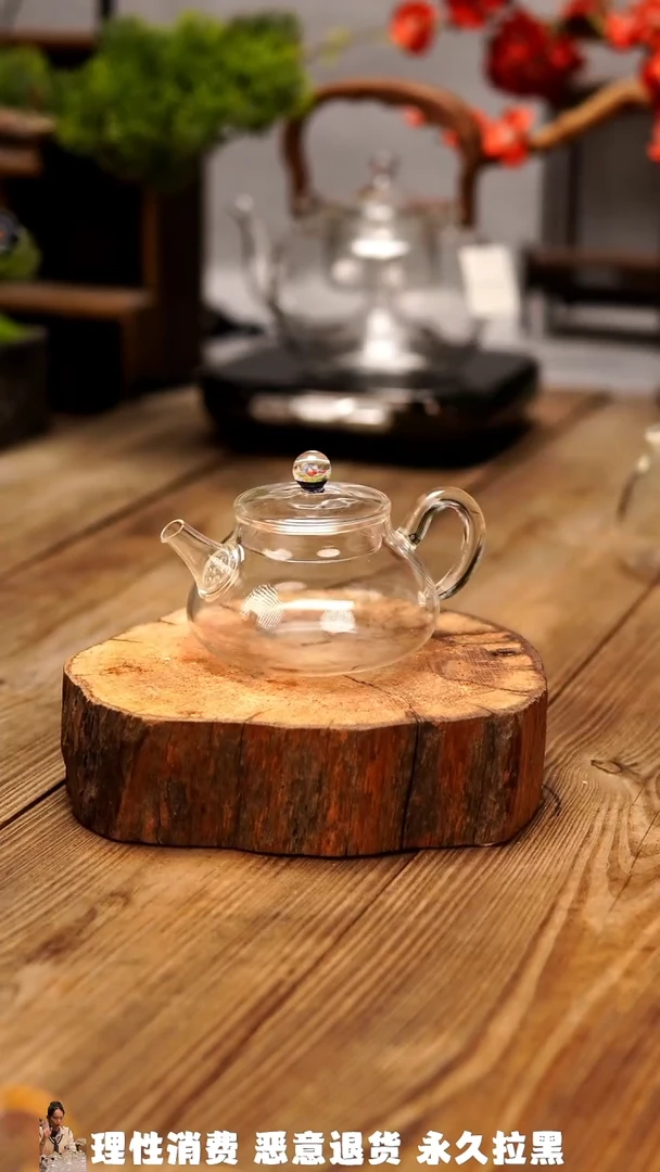 【闪购商品】茶具茶周边茶道用品#花语喜乐