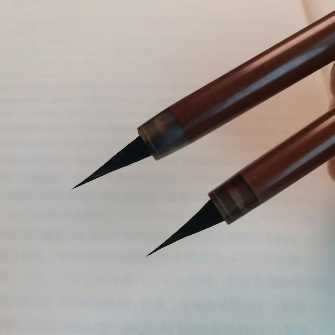 文房四宝直播专享链接