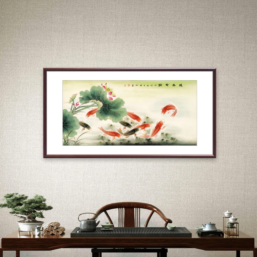 新中式带框装裱《连年有余》横款微喷复刻办公室客厅书房实木画框